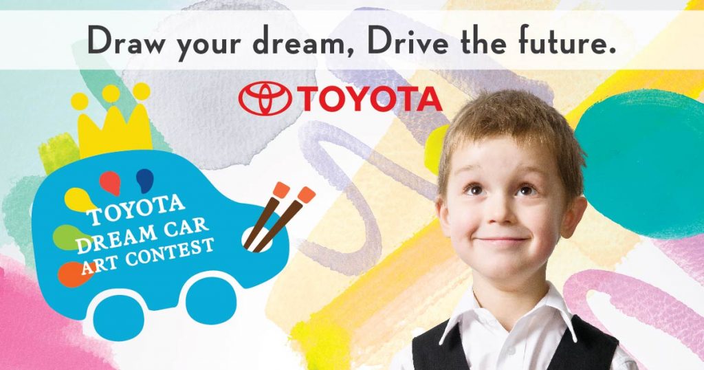 toyota_dream_car